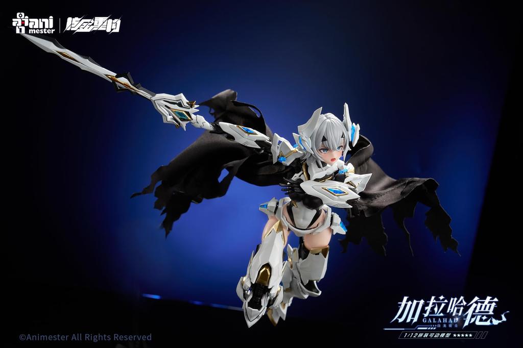 ANIMESTER X NUCLEAR GOLD RECONSTRUCTION White Dragon Knight Galahad 1/12 Scale PVC & ABS & Fabric Assembled Plastic Model Kit