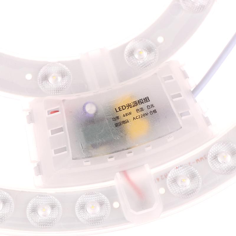 1 комплект 12 Вт 18 Вт 24 Вт 36 Вт 48 Вт светодиодная панель панельный светильник замена потолочный вентилятор настенный светильник круглый модуль 220 В светодиодный потолочный светильник модуль