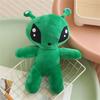 New Product AFTONSPARV Green Alien Plush Toy