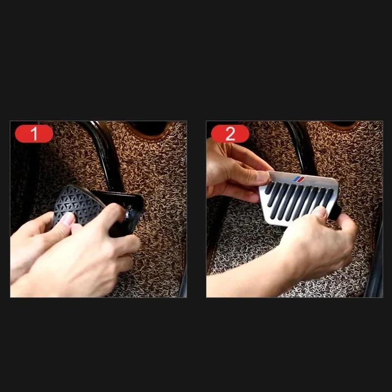 LXXM7 Car Accessories Accelerator Brake Foot Rest Pedal Interiors Cover For Bmw X1 X2 X3 X4 X5 X6 3 5 6 7 Series F30 F10 E60 Adornment