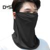 Солнцезащитная защита для лица из ледяного шелка, многофункциональная защита от солнца, шейный гетр с заушниками, одежда для велоспорта на открытом воздухе