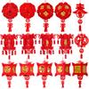 Red Chinese New Year  Lantern Festival Golden Fu Character Hanging Ornaments