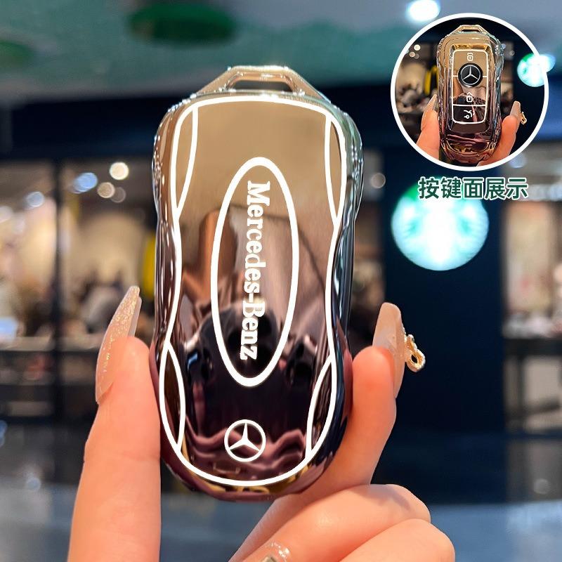 GLC GLB Car Creative Styling Gradient Key Cover Case TPU Shell For Mercedes Benz A C E S G GLS CLA Class W213 W203 W211 W205 W1