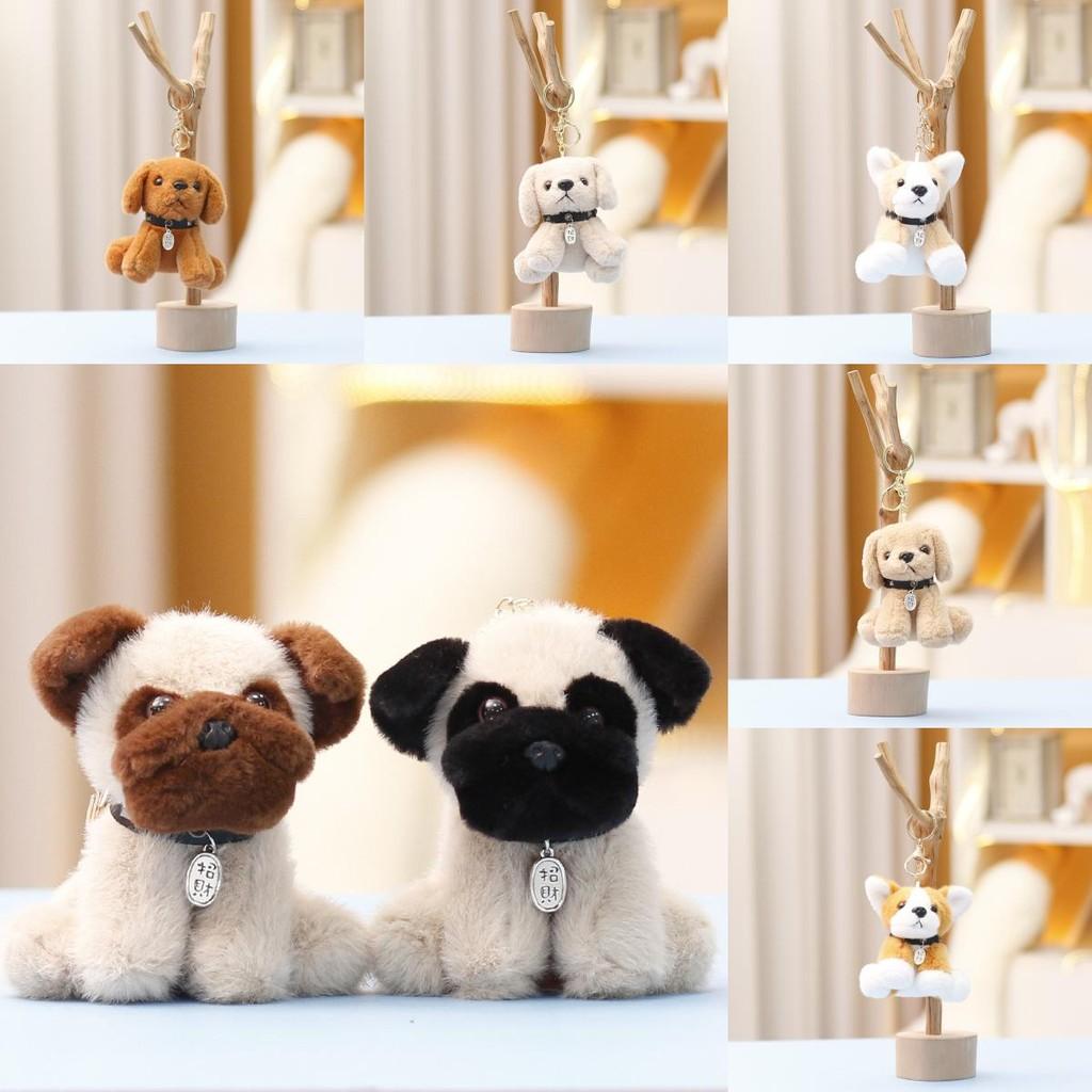 Corgi Shar Chinese Pei Small Plush Dog Doll Pendant For Girls Gifts Collection