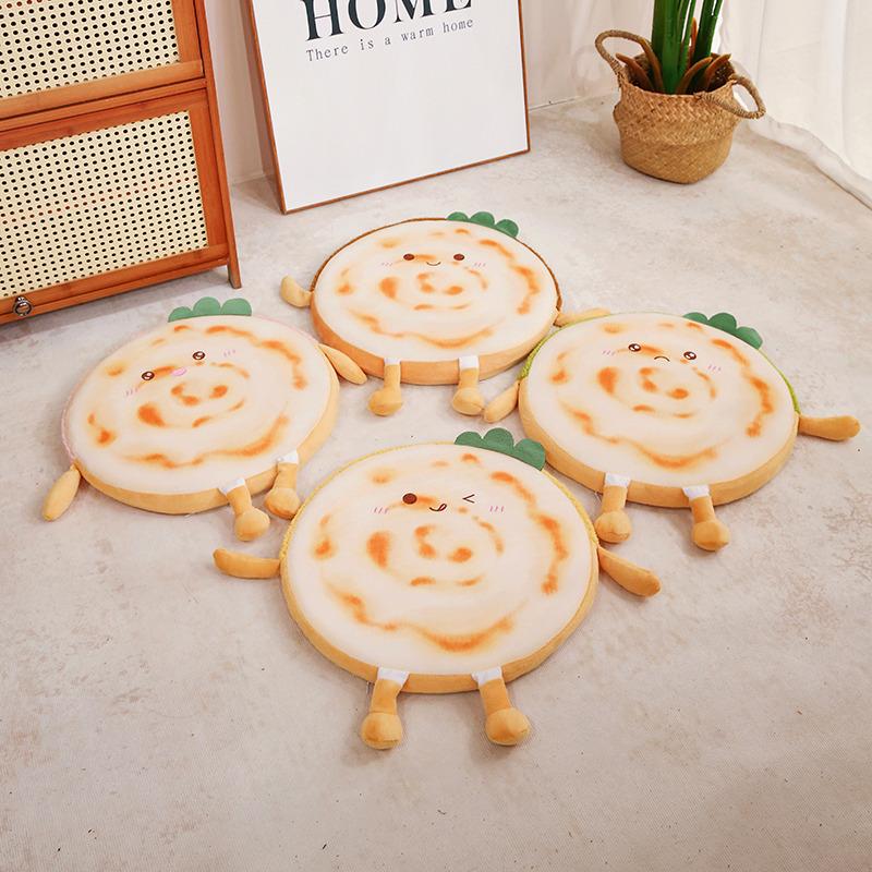 Cartoon Soft Memory Cotton Roujiamo Round Seat Cushion Office Sedentary Butt Pad Girls Tatami Futon Pad