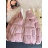 Милая вышивка женские парки пальто зимнее толстое мохнатое корейское свободная теплая куртка двухсторонний дизайн розовая студенческая одежда