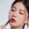 AZTK - Помада-блеск MeltyKiss Jelly Gloss - 9 Цветов
