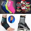 Sports Ankle Brace Guard Pad Protector