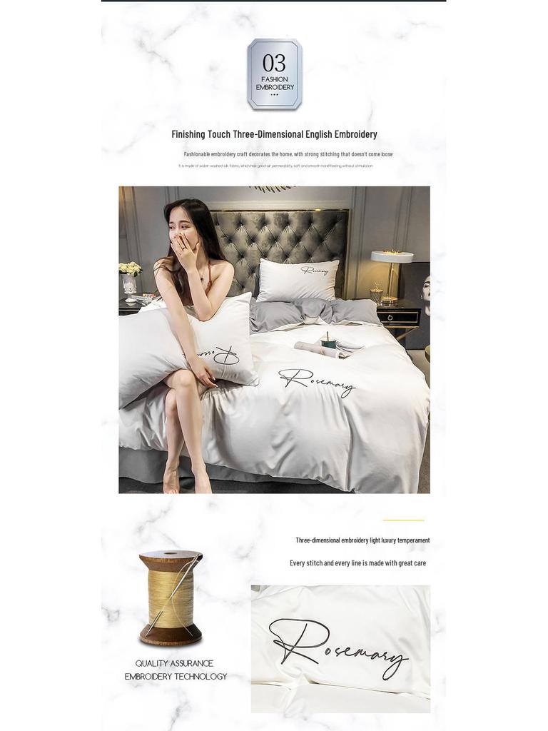 Solid Color Washed Cotton Quilt Cover with Simple Embroidery