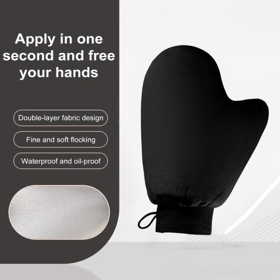 2 шт. Перчатка для нанесения лосьона, многоразовая, портативная, бархатная, для загара, двусторонняя, для дома