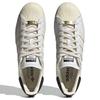 Adidas Superstar 'Debossed Stripes Wonder White Black' Sneakers ID4675