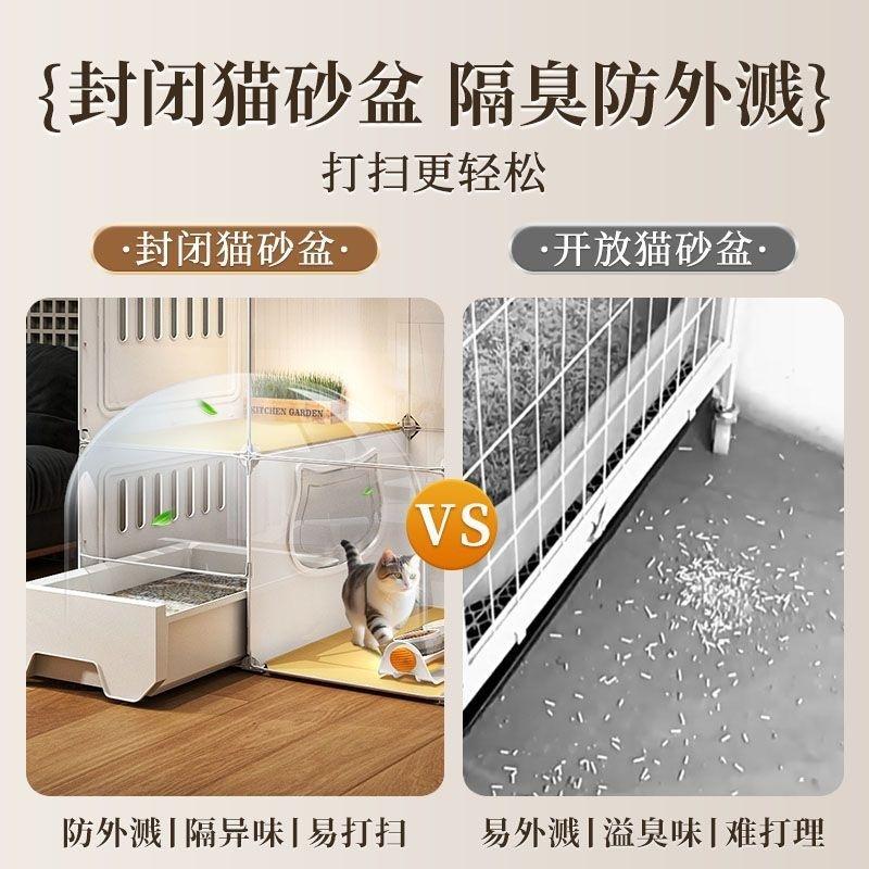 Cat Villa Cat Litter Box Integrated Household Indoor Cat Enclosure With Large Free Space Space-saving Cat Cage Cat Cabinet