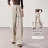 HSTYLE Women's Flowy High-Waisted Wide-Leg Pants