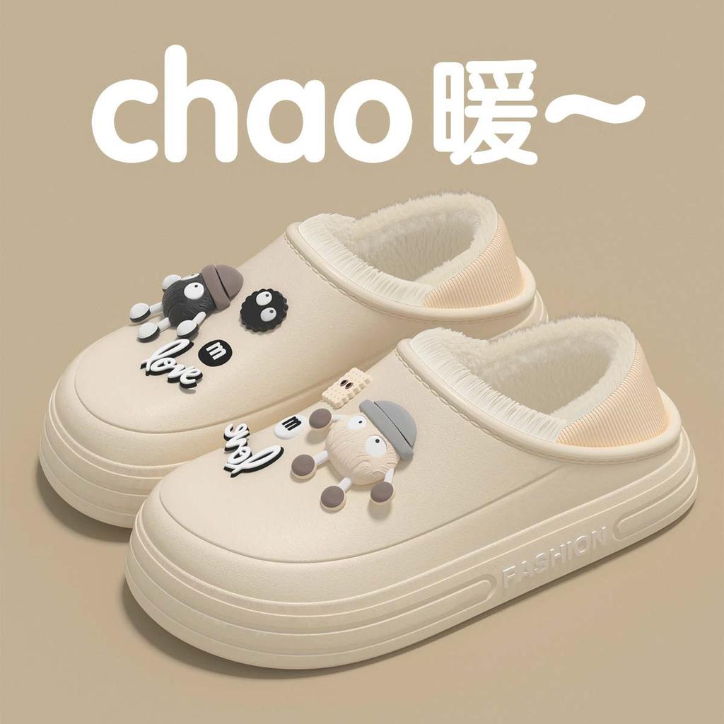 Внешние хлопковые тапочки зимняя сумка на каблуке теплые новые домашние водонепроницаемые нескользящие утолщенные парные хлопковые туфли