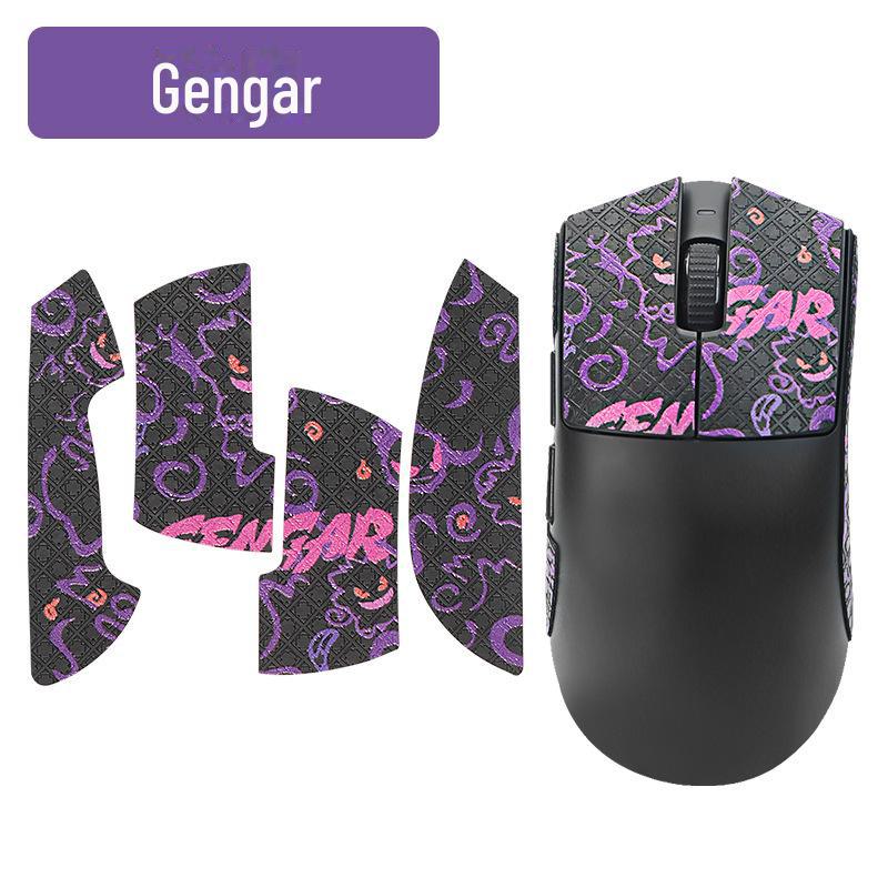 ATK Raykong X1/X1PRO/PRO MAX/Ultra Mouse Anti-Slip Sweat-Absorbent Wear-Resistant Sticker