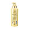 Bee & Flower Herbal Essence Moisturizing Hair Conditioner