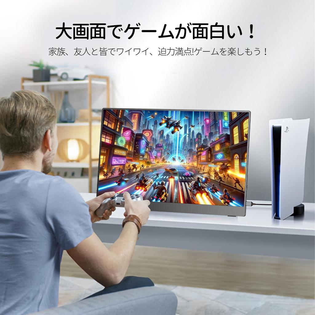 CUIUIC Mobile Monitor Inch Large Screen Gaming Monitor Mobile Display 100HZ Portable Monitor IPS LCD Panel Matte HDR Mode USB HDMI Speaker with Stand