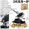 Новое в наличии Аниме Фигурка Куросаки Ичиго Версия Модель Saigo No Getsuga Tenshou-Mugetsu Статуэтка Коллекция Декор Оригинал