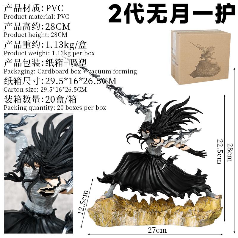 Новое в наличии Аниме Фигурка Куросаки Ичиго Версия Модель Saigo No Getsuga Tenshou-Mugetsu Статуэтка Коллекция Декор Оригинал