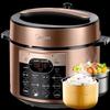 Midea Smart 5L Electric Pressure Cooker