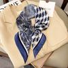2204 New Fashion Small Square Scarf For Spring And Autumn Warmth, Sunscreen, Shawl, Dual Purpose Scarf, Professional Scarf, Headscarf