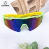 Fashion Outdoor Children'S Sunglasses Boys And Girls Windproof Sports Colorful Cycling Sunglasses Sunscreen Uv Protection
