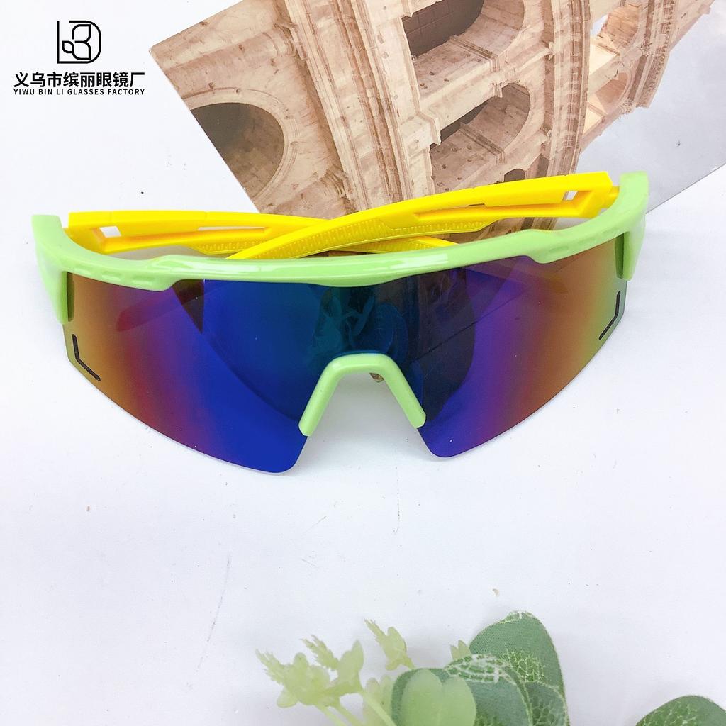 Fashion Outdoor Children'S Sunglasses Boys And Girls Windproof Sports Colorful Cycling Sunglasses Sunscreen Uv Protection