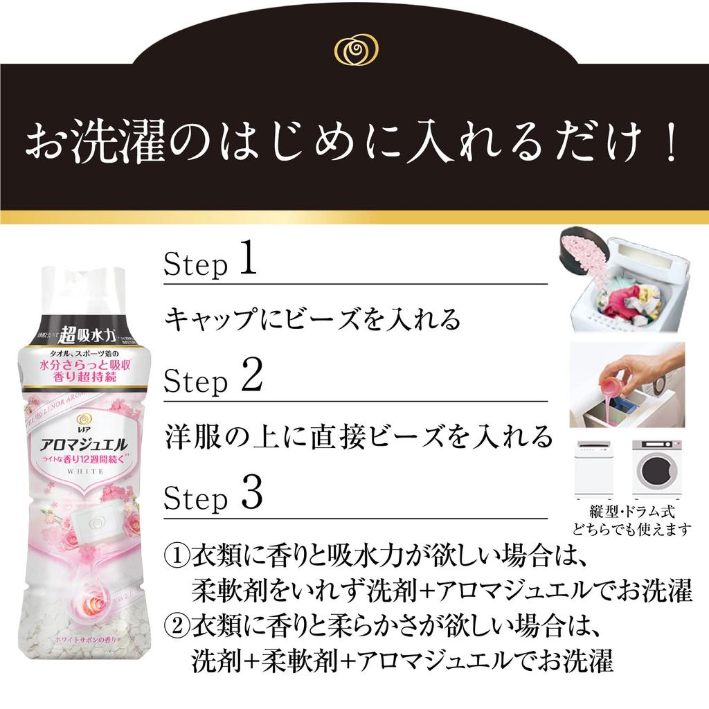 Lenor Happiness Ароматические жемчужины с ароматом белого, Экстра, Мыло, Сменный блок, Большой, 1080 мл