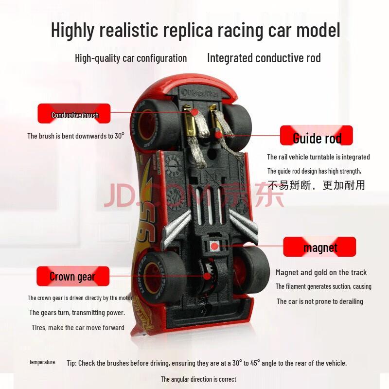 Carrera First Mario Kart Racing Track Set