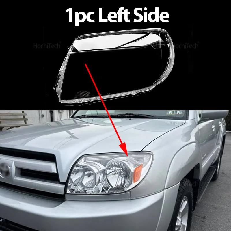 1 пара прозрачных крышек для фар автомобиля на Toyota 4Runner 2003 2004