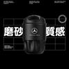 GLC GLB Портативный ледяной стакан для улицы, дорожная кружка для кофе, герметичный автомобильный термостакан для Mercedes Benz AMG W203 W206 W220 W205 W211 W