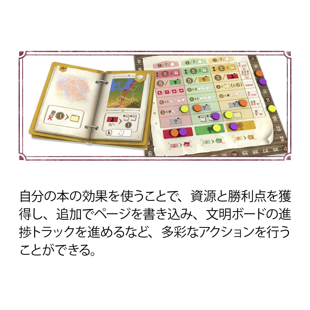 CmonJapan Настольная игра Книга времени для игроков 1-4