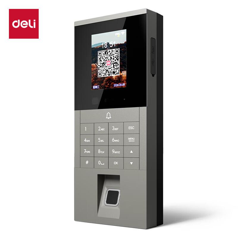 Deli AL300C Face & Fingerprint Access Control Time Attendance Machine CN plug (adapter included)