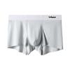 MIIOW 1Pcs Sexy Seamless Boxer Men Underwear Ice Silk Graphene Antibacterial Boxershorts Underpants Panties Underware Trunks L-5XL