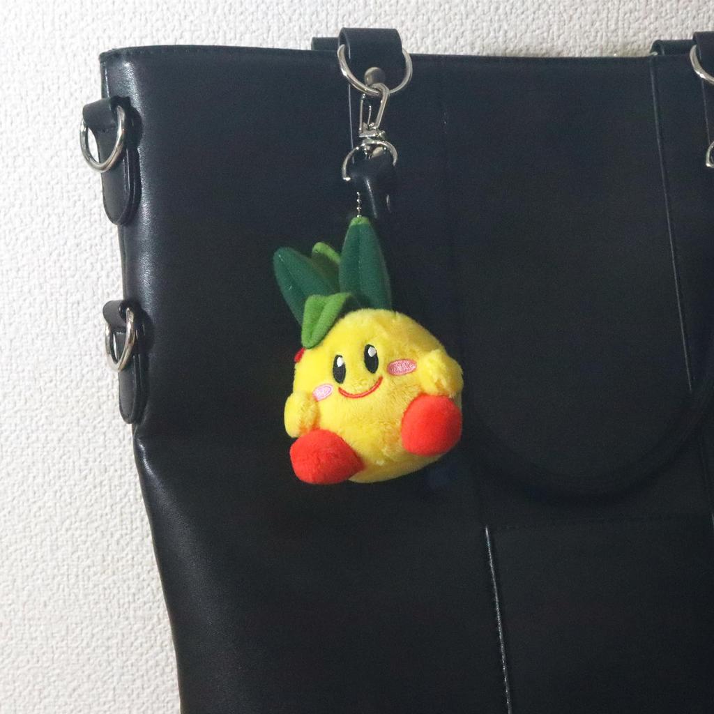 Take Off Okinawa Pineapple Plush Ball Chain