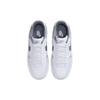 Nike Gamma Force Smoke Grey Women's DX9176-109