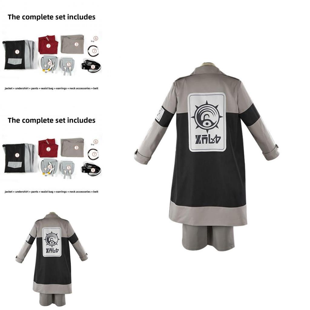 Enjin Engine Waste Abyss Cosplay Costume For Anime Fans With Polyester Fabric For Role Play