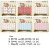Dust-Proof Cabinet Cover Curtain Wear-resistant Shoe Cabinet Curtain  Miscellaneous Cabinet