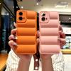 Чехол-наклейка Motorola Moto G84/G73/EDGE40 с защитой от падения, полностью облегающий, с ощущением кожи