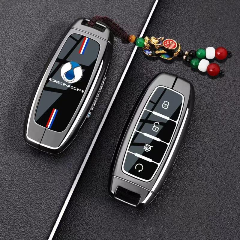 Ключница Denza D9 с NFC-картой для Z9S/Z9GT/N7/N8LN9/Z9/N8 с автомобильной пряжкой