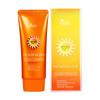 [EKEL] УФ солнцезащитный крем SPF50/PA+++ 70мл