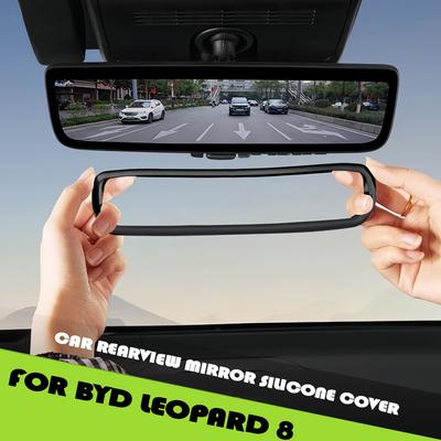 Силиконовый чехол для зеркала заднего вида автомобиля, подходит для BYD Leopard 8, защитный чехол для зеркала заднего вида со стриминговым медиа, детали для модернизации автомобиля