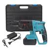 18V 4 Function Brushless Rotary Hammer Electric Drill Hammer Hammering Machine Drilling Concrete Tool with Makita
