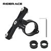 Bicycle Bottle Cage Conversion Aluminum Alloy Rack Hanging MTB Bike Kettle Bracket Adapter Water Cup Holder Cycling Accessories