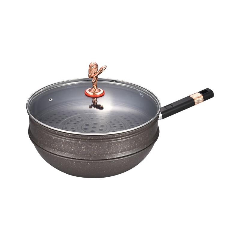 Huoxiang Maifan Stone Non-stick Steaming and Frying Wok