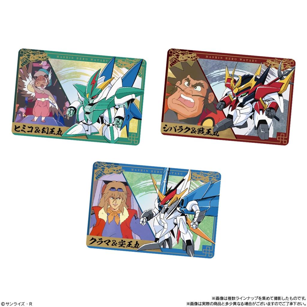 Карточные вафли BANDAI Wataru Series Candy Souden (20 штук) Игрушки/Вафли (Выпечка Сладости) (Машин Ватару)