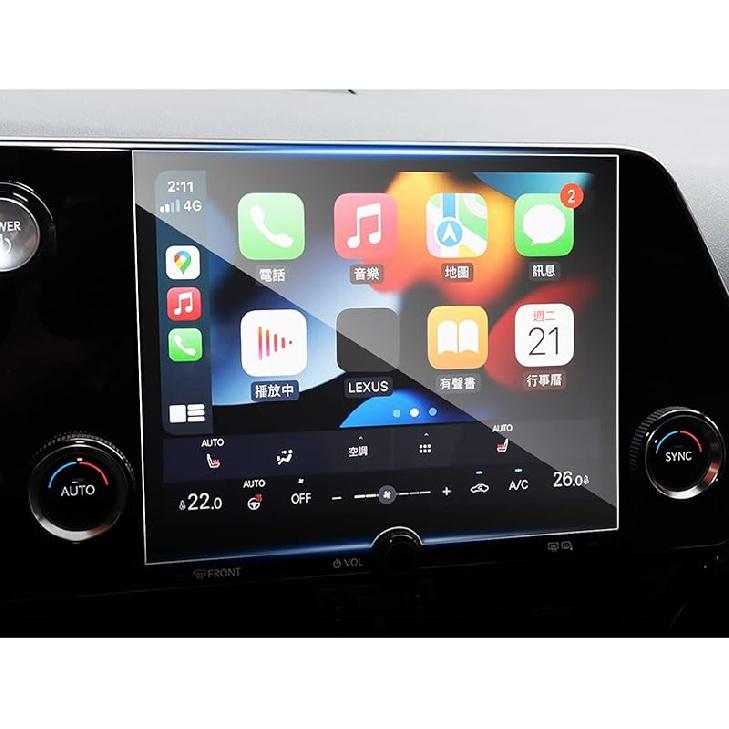 SHAOHAO for 2024 Lexus NX 250 Screen Protector, for 2022-2024 Lexus NX 250,NX 350, NX 350h, NX 450+ Touch Screen 14 In NX 250 NX 350 2023 2024 Screen