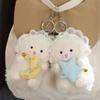 Soft Little Lamb Dolls Pendant Cute Fluffy Sheep Keyring Lovely Lamb Plush Keychain  Gifts