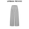 UR Women's High-Waist Wide-Leg Pants