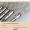 San Neng 12-inch 304 Stainless Steel Whisk